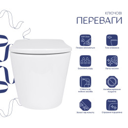 Підвісний унітаз Qtap Scorpio ML Ultra Quiet безободковий (QTSCOML26W49622) з сидінням Soft Close