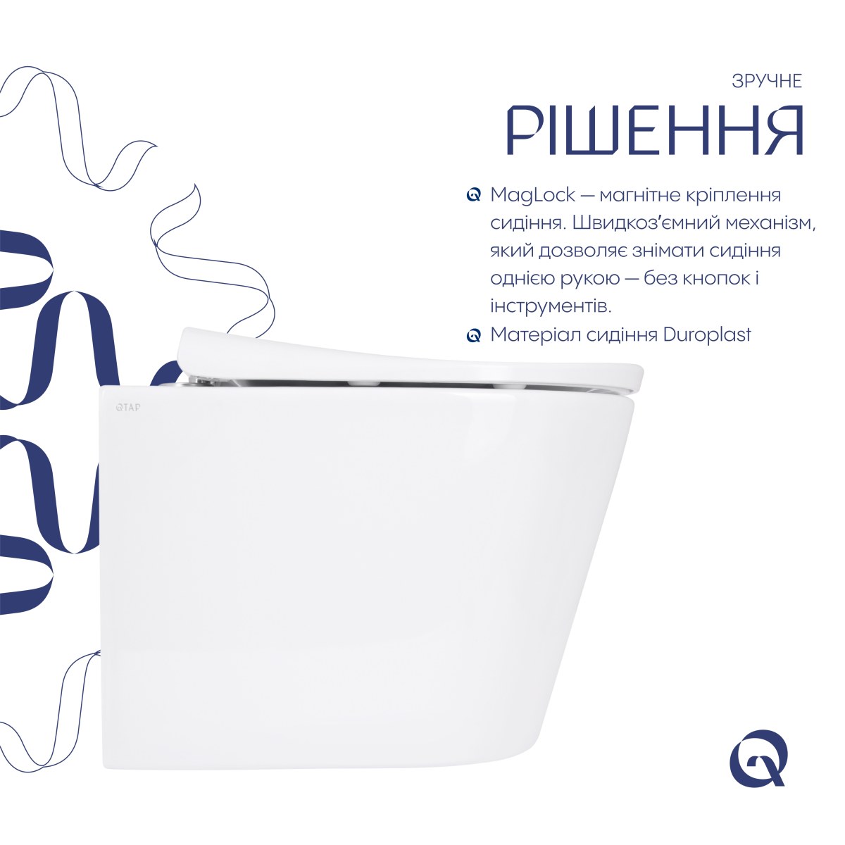 Підвісний унітаз Qtap Scorpio ML Ultra Quiet безободковий (QTSCOML26W49622) з сидінням Soft Close