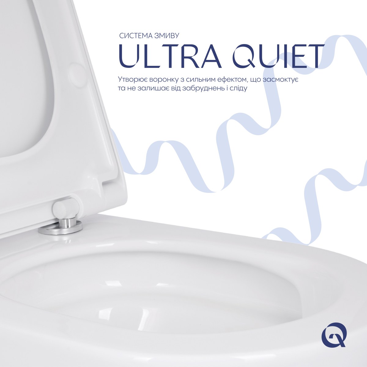 Підвісний унітаз Qtap Scorpio ML Ultra Quiet безободковий (QTSCOML26W49622) з сидінням Soft Close