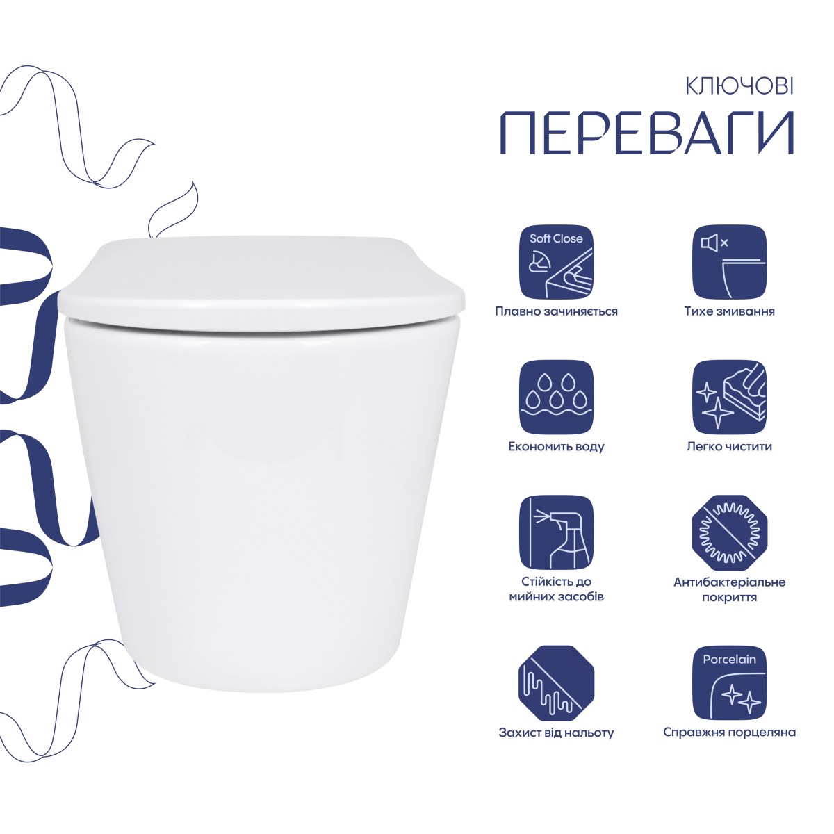Підвісний унітаз Qtap Scorpio ML Ultra Quiet безободковий (QTSCOML26W49624) з сидінням Soft Close