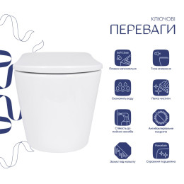 Підвісний унітаз Qtap Scorpio ML Ultra Quiet безободковий (QTSCOML26W49624) з сидінням Soft Close