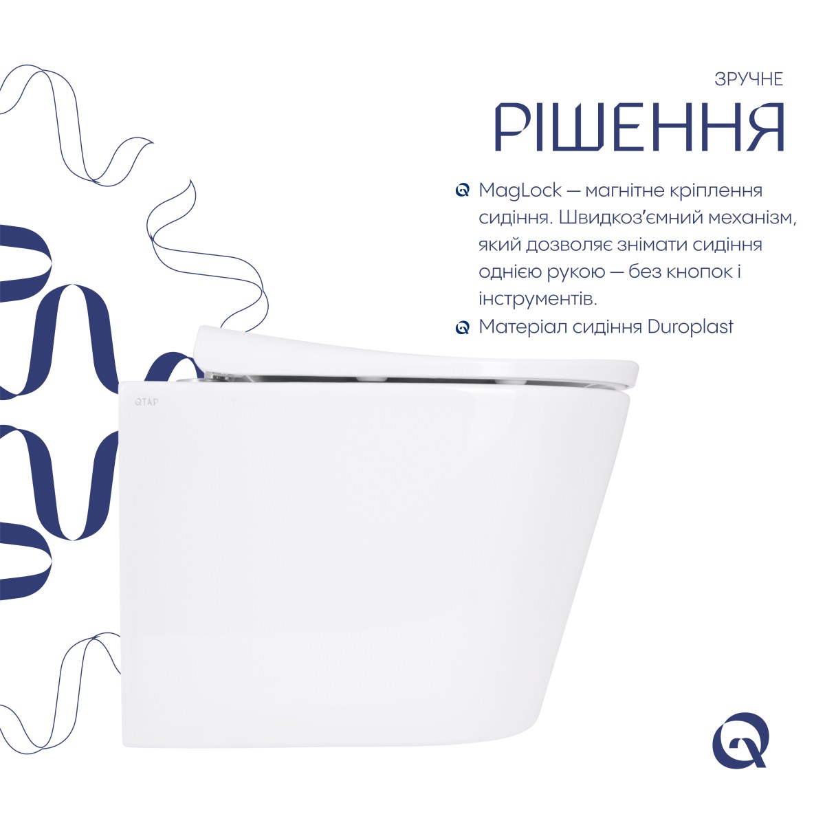Підвісний унітаз Qtap Scorpio ML Ultra Quiet безободковий (QTSCOML26W49624) з сидінням Soft Close