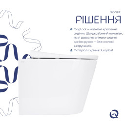 Підвісний унітаз Qtap Scorpio ML Ultra Quiet безободковий (QTSCOML26W49624) з сидінням Soft Close