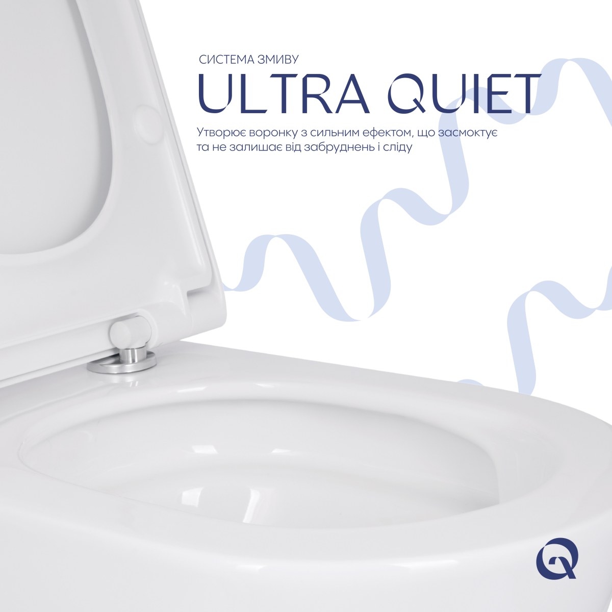 Підвісний унітаз Qtap Scorpio ML Ultra Quiet безободковий (QTSCOML26W49624) з сидінням Soft Close
