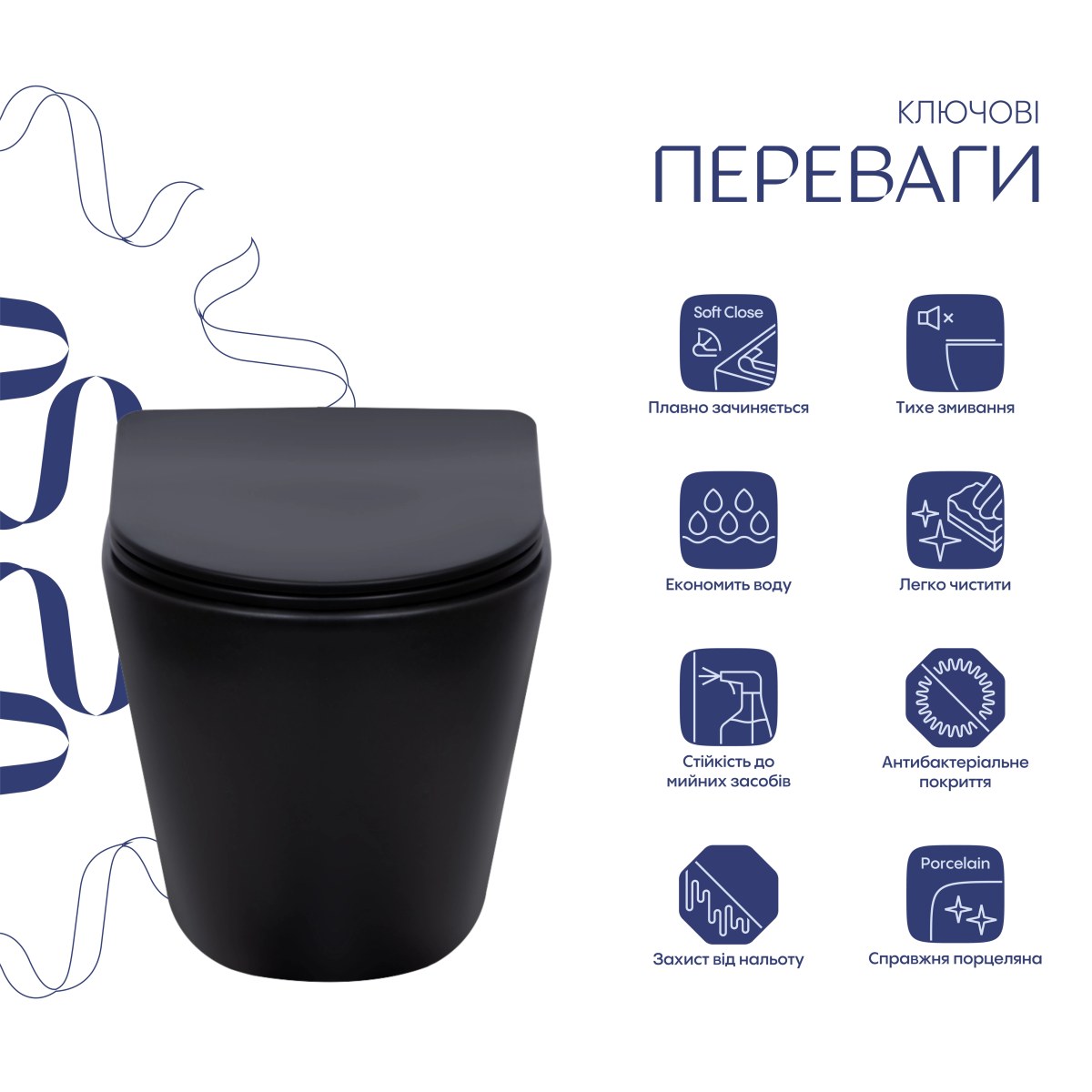 Підвісний унітаз Qtap Scorpio чорний Ultra Quiet безободковий (QT14332380AMB) з сидінням Soft Close