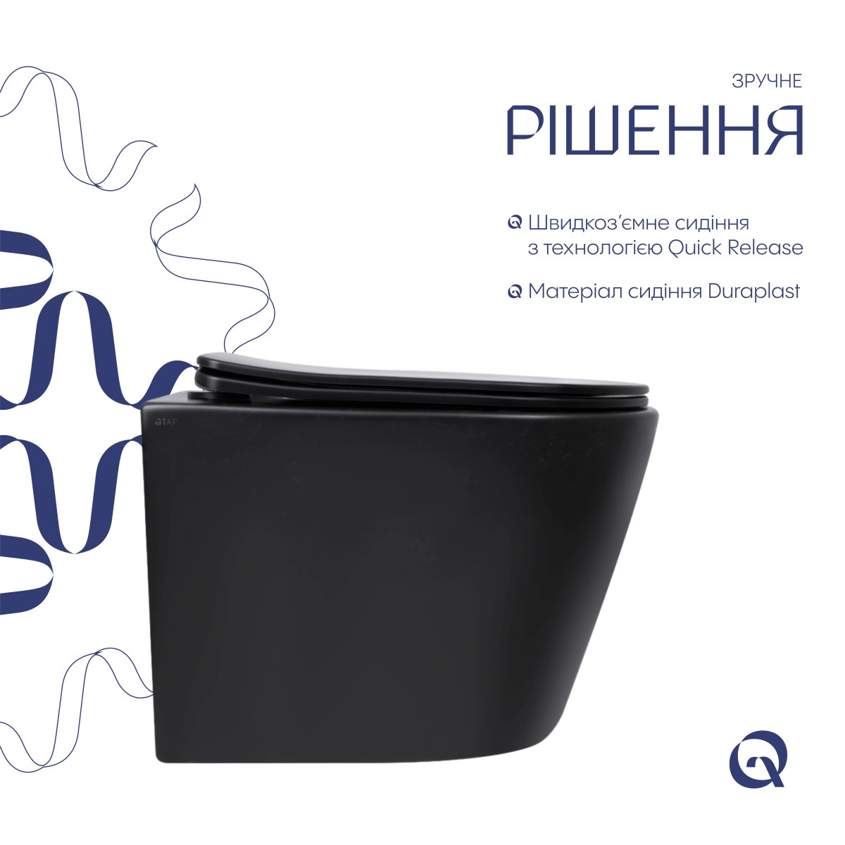 Підвісний унітаз Qtap Scorpio чорний Ultra Quiet безободковий (QT14332380AMB) з сидінням Soft Close