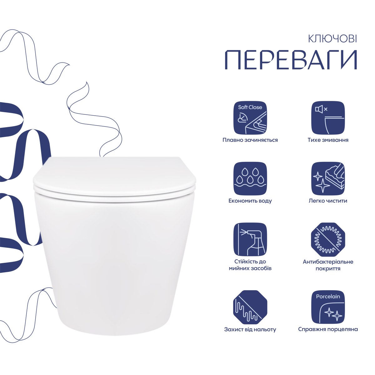 Підвісний унітаз Qtap Swan Rimless безободковий (QT16335178W) з сидінням Soft Close