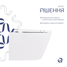 Підвісний унітаз Qtap Swan Rimless безободковий (QT16335178W) з сидінням Soft Close