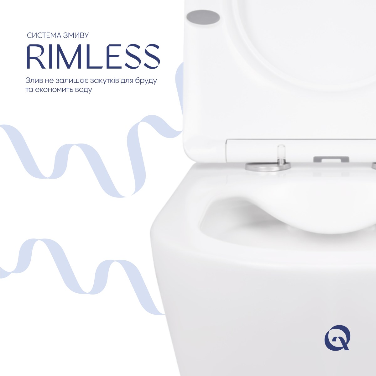 Підвісний унітаз Qtap Swan Rimless безободковий (QT16335178W) з сидінням Soft Close