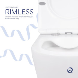 Підвісний унітаз Qtap Swan Rimless безободковий (QT16335178W) з сидінням Soft Close