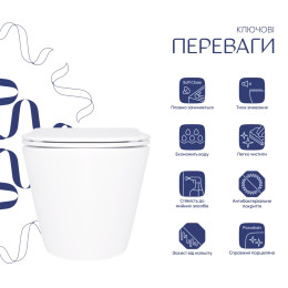 Підвісний унітаз Qtap Swan Ultra Quiet безободковий (QT16335180W) з сидінням Soft Close