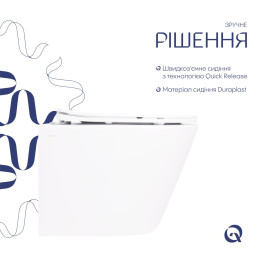 Підвісний унітаз Qtap Swan Ultra Quiet безободковий (QT16335180W) з сидінням Soft Close
