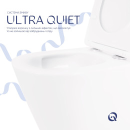 Підвісний унітаз Qtap Swan Ultra Quiet безободковий (QT16335180W) з сидінням Soft Close