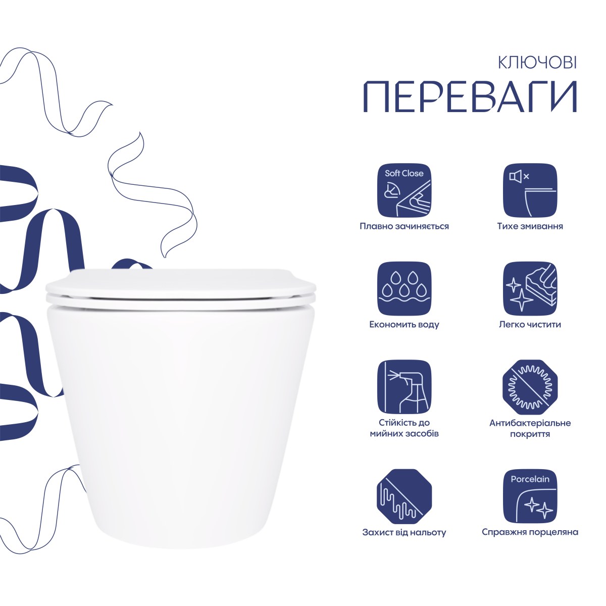 Подвесной унитаз Qtap Swan Ultra Quiet безободковый (QT16335179W) с сиденьем Soft Close