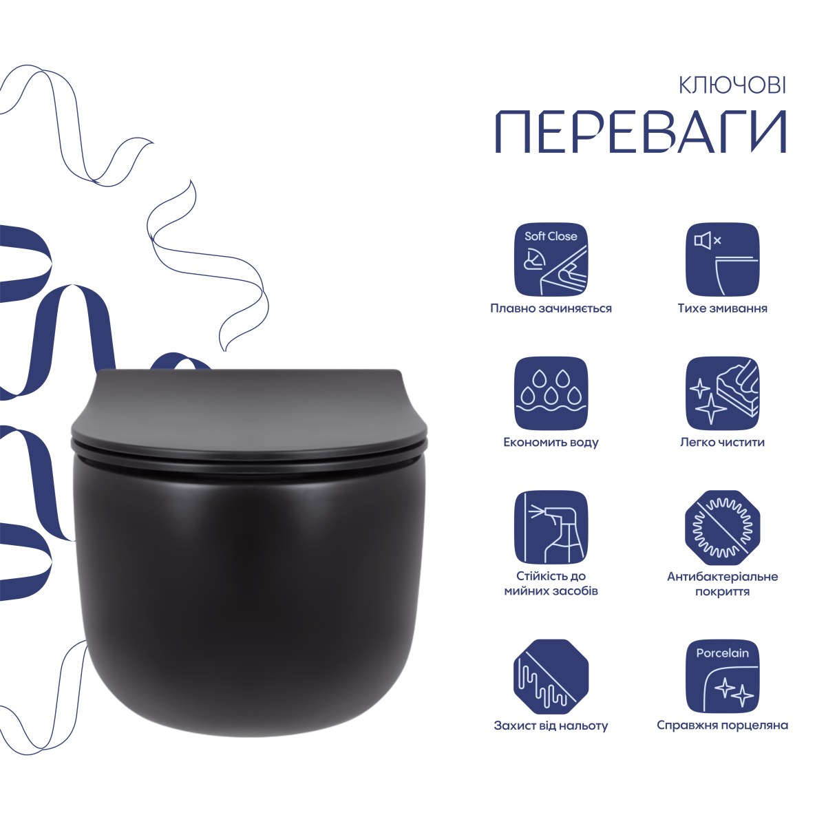 Підвісний унітаз Qtap Taurus чорний Ultra Quiet безободковий (QT2433084EUQMB) з сидінням Soft Close