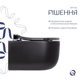 Підвісний унітаз Qtap Taurus чорний Ultra Quiet безободковий (QT2433084EUQMB) з сидінням Soft Close