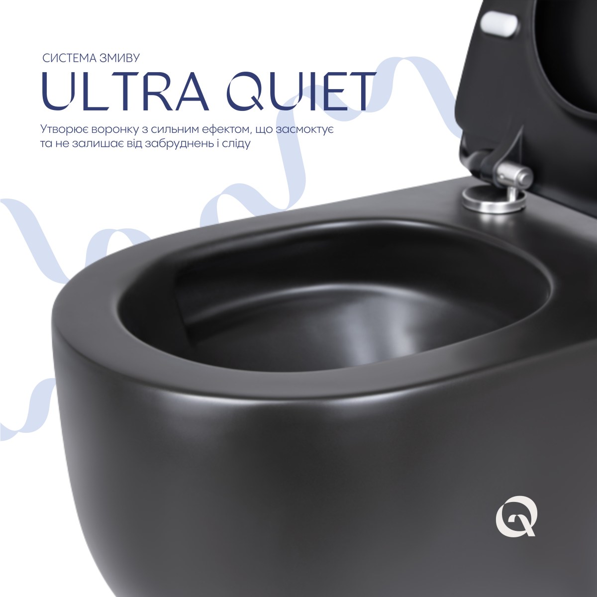 Підвісний унітаз Qtap Taurus чорний Ultra Quiet безободковий (QT2433084EUQMB) з сидінням Soft Close