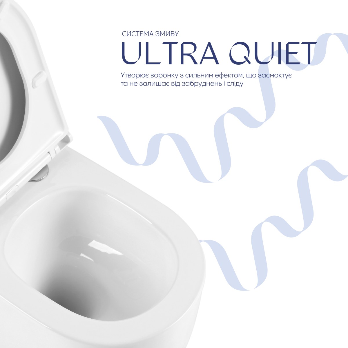 Підвісний унітаз Qtap Taurus Ultra Quiet безободковий (QTTAU26W45428) з сидінням Soft Close