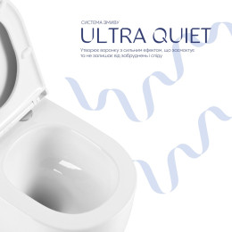 Підвісний унітаз Qtap Taurus Ultra Quiet безободковий (QTTAU26W45428) з сидінням Soft Close