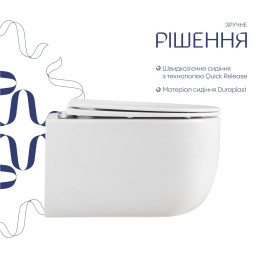 Підвісний унітаз Qtap Taurus Ultra Quiet безободковий (QTTAU26W49116) з сидінням Soft Close