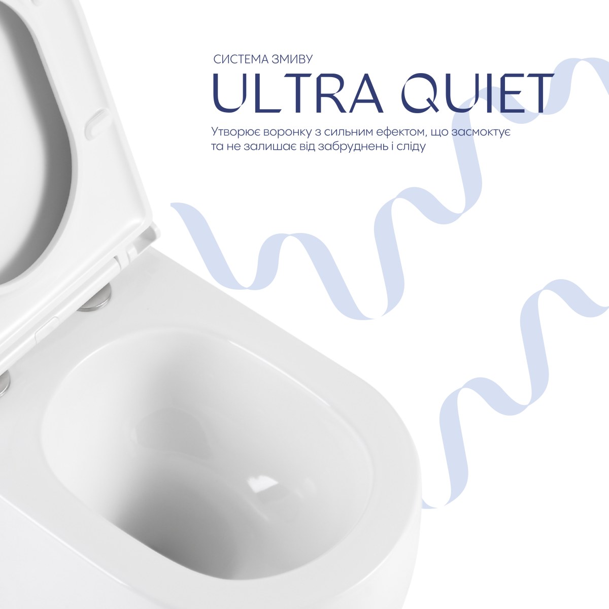 Підвісний унітаз Qtap Taurus Ultra Quiet безободковий (QTTAU26W49116) з сидінням Soft Close