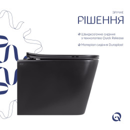 Підвісний унітаз Qtap Tern чорний Ultra Quiet безободковий (QT17332303ASMB) з сидінням Soft Close