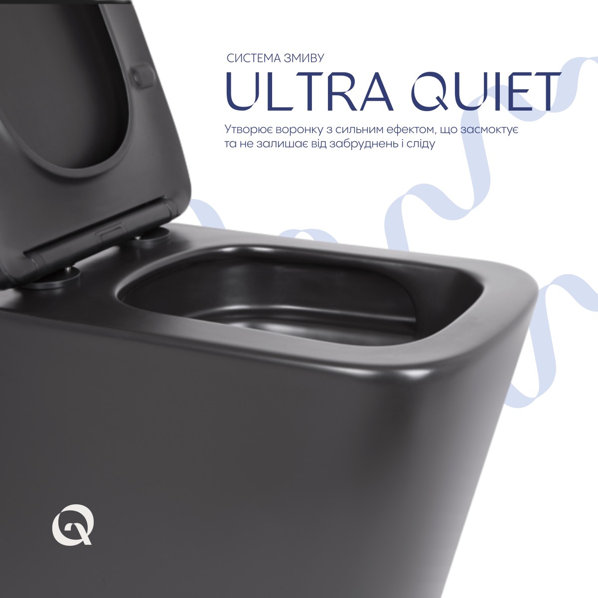 Підвісний унітаз Qtap Tern чорний Ultra Quiet безободковий (QT17332303ASMB) з сидінням Soft Close