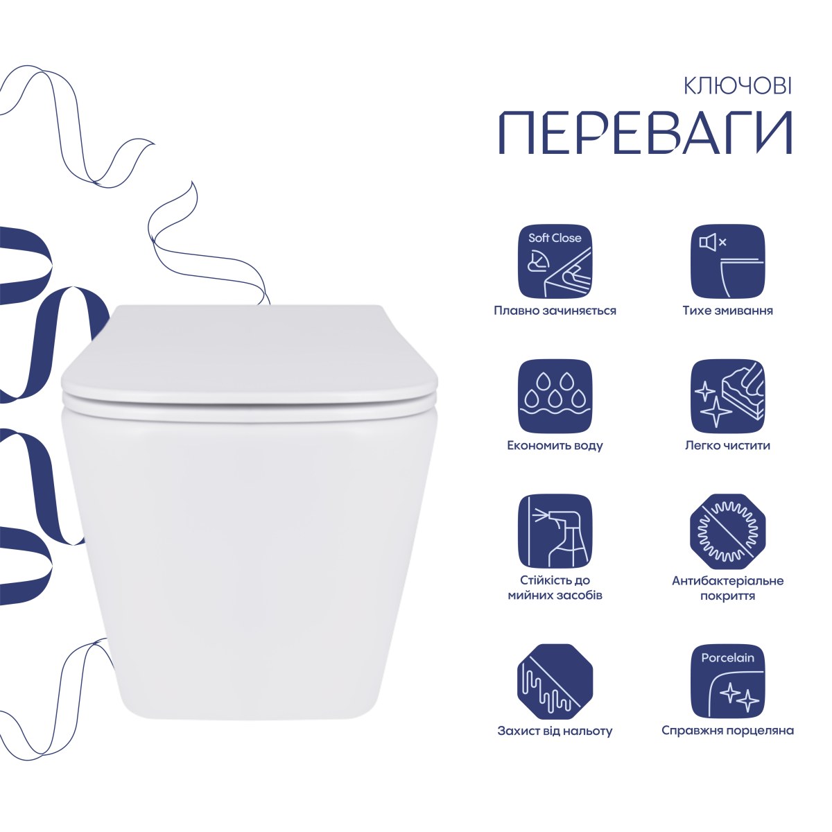 Підвісний унітаз Qtap Tern Ultra Quiet безободковий (QT17332303ASW) з сидінням Soft Close