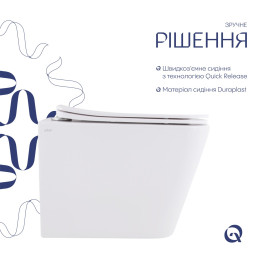 Підвісний унітаз Qtap Tern Ultra Quiet безободковий (QT17332303ASW) з сидінням Soft Close