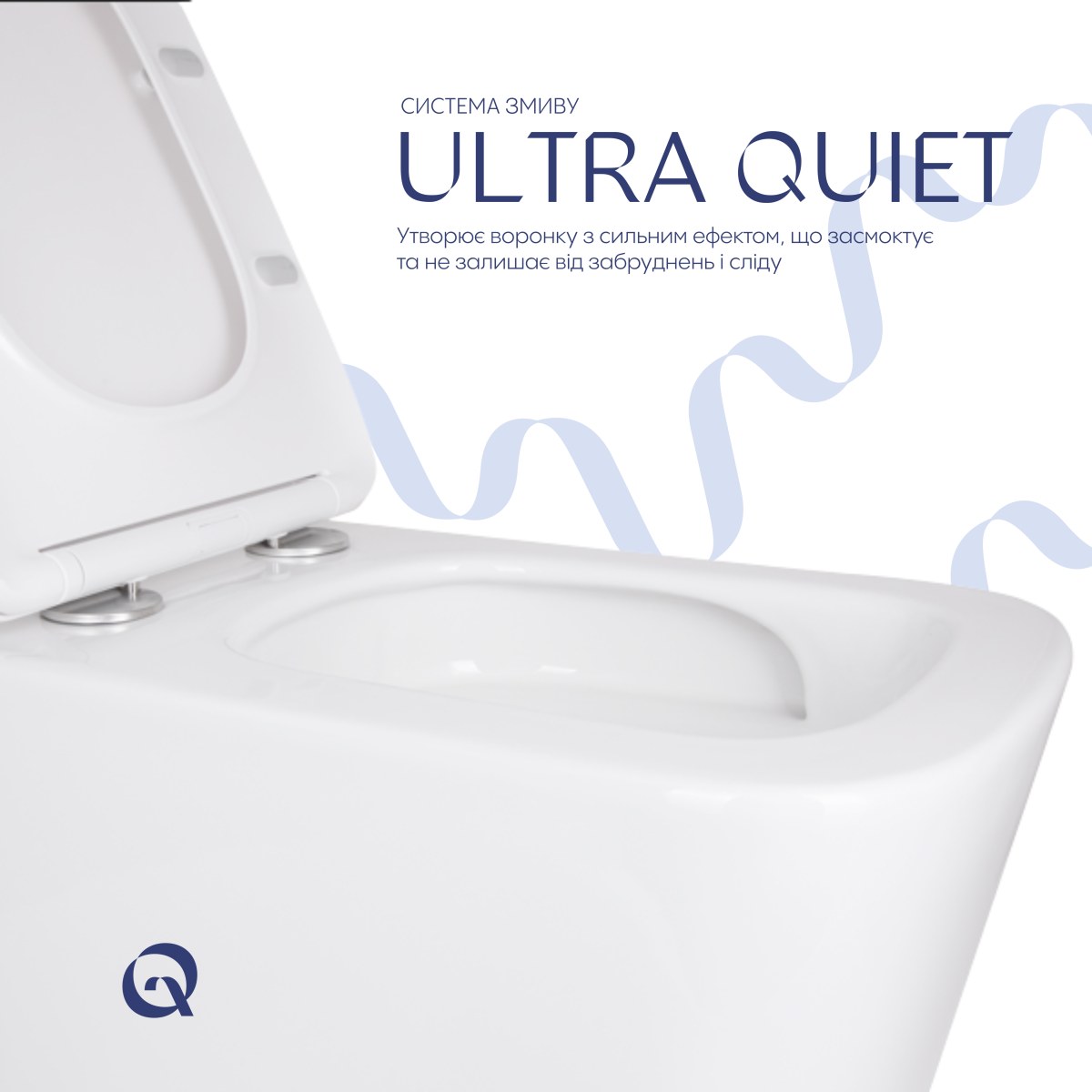 Підвісний унітаз Qtap Tern Ultra Quiet безободковий (QT17332303ASW) з сидінням Soft Close