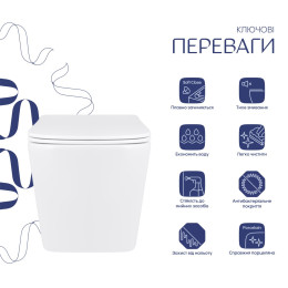 Підвісний унітаз Qtap Tern Ultra Quiet безободковий (QT17332303AW) з сидінням Soft Close