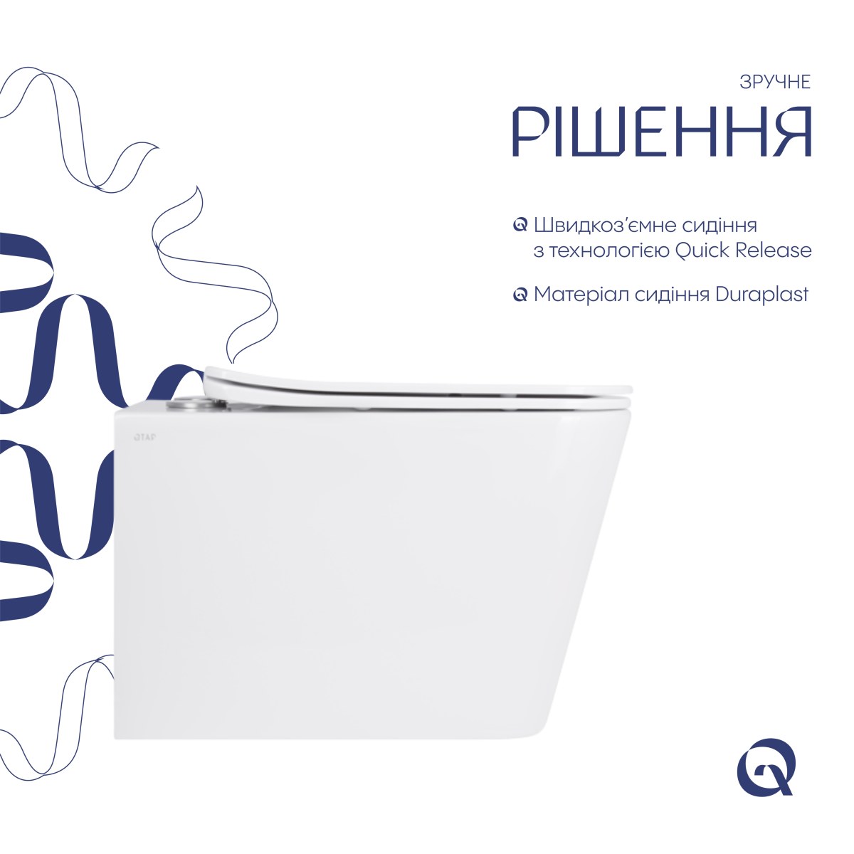Підвісний унітаз Qtap Tern Ultra Quiet безободковий (QT17332303AW) з сидінням Soft Close