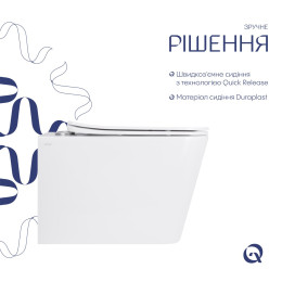 Підвісний унітаз Qtap Tern Ultra Quiet безободковий (QT17332303AW) з сидінням Soft Close