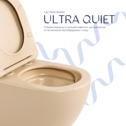Підвісний унітаз Qtap Robin бежевий Ultra Quiet безободковий (QT13332381АSSB) з сидінням Soft Close