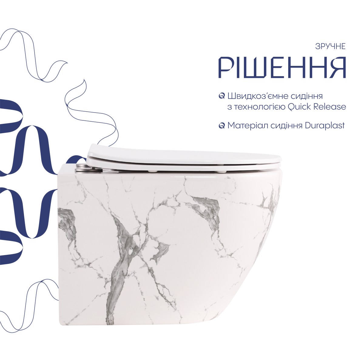 Підвісний унітаз Qtap Robin мармур Ultra Quiet безободковий (QT13332381АSMR) з сидінням Soft Close