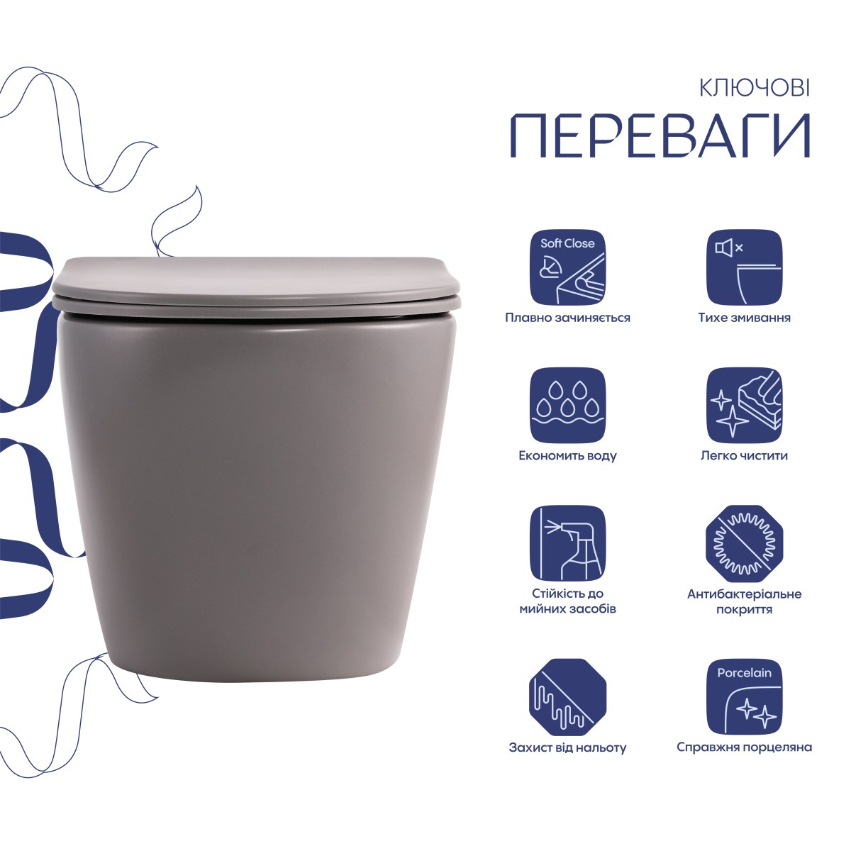 Підвісний унітаз Qtap Robin сірий (Stone Grey) Ultra Quiet безободковий (QT13332381АSSG) з сидінням Soft Close