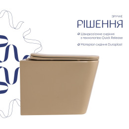 Підвісний унітаз Qtap Tern бежевий Ultra Quiet безободковий (QT17332303ASSB) з сидінням Soft Close