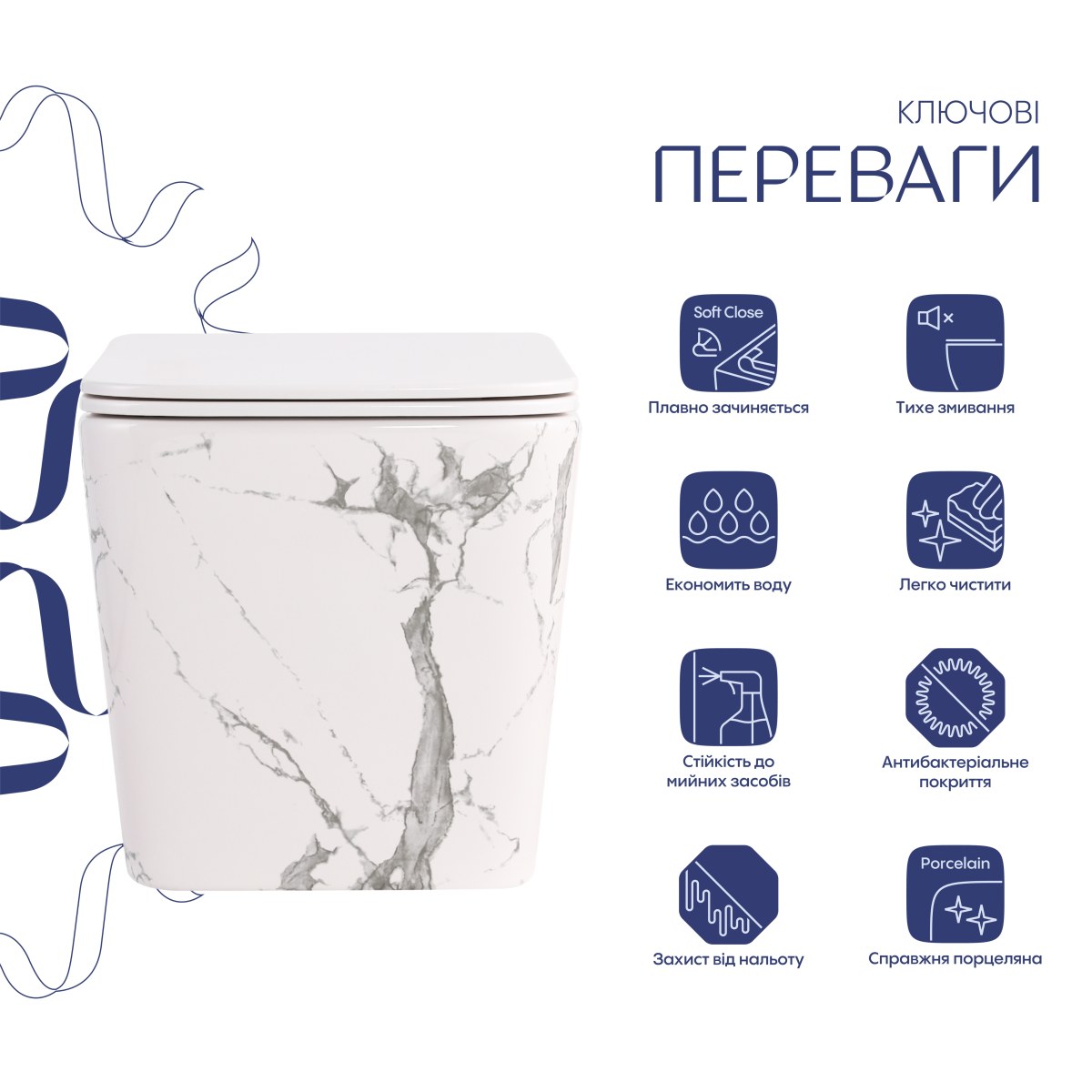 Підвісний унітаз Qtap Tern мармур Ultra Quiet безободковий (QT17332303ASMR) з сидінням Soft Close