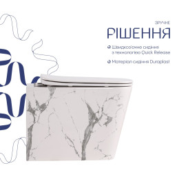 Підвісний унітаз Qtap Tern мармур Ultra Quiet безободковий (QT17332303ASMR) з сидінням Soft Close