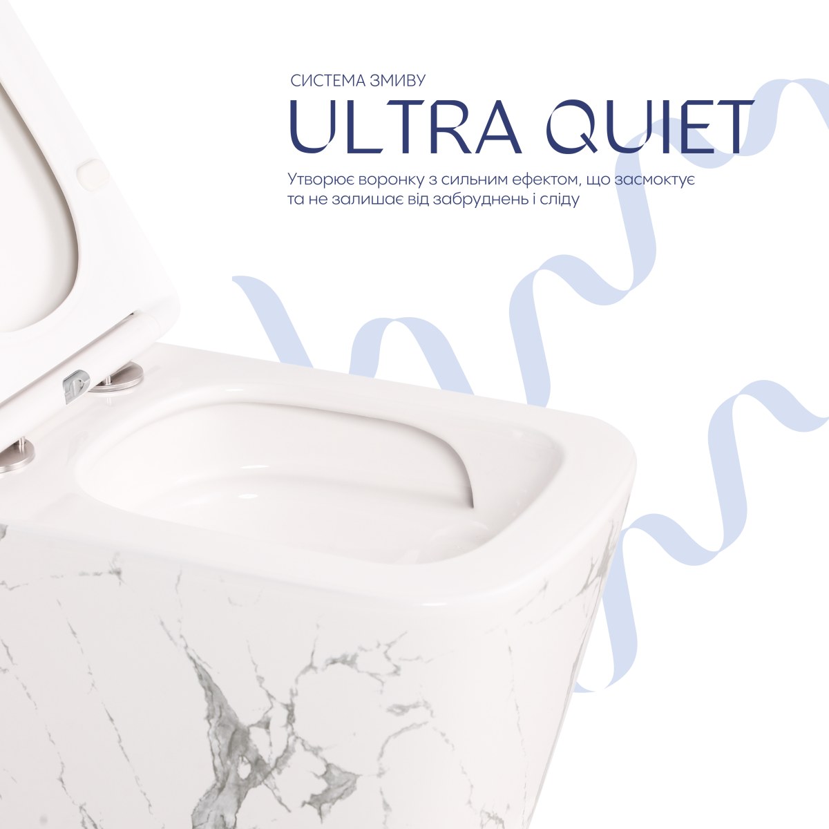Підвісний унітаз Qtap Tern мармур Ultra Quiet безободковий (QT17332303ASMR) з сидінням Soft Close
