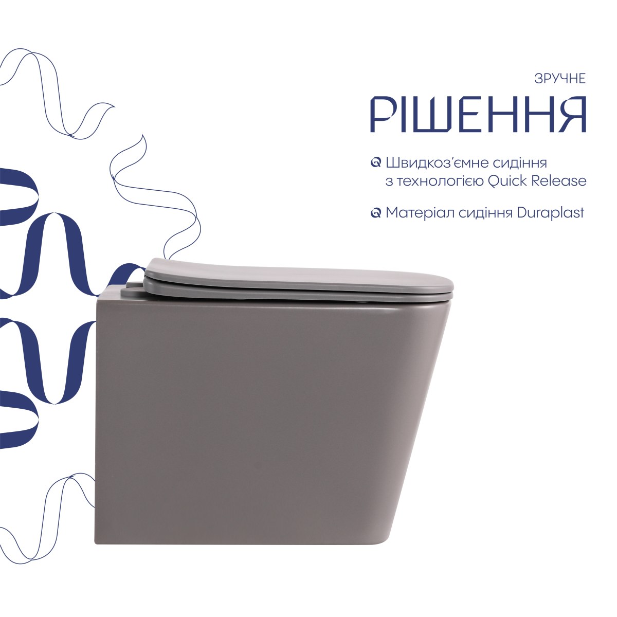 Підвісний унітаз Qtap Tern кам’яно-сірий Ultra Quiet безободковий (QT17332303ASSG) з сидінням Soft Close
