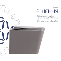 Підвісний унітаз Qtap Tern кам’яно-сірий Ultra Quiet безободковий (QT17332303ASSG) з сидінням Soft Close