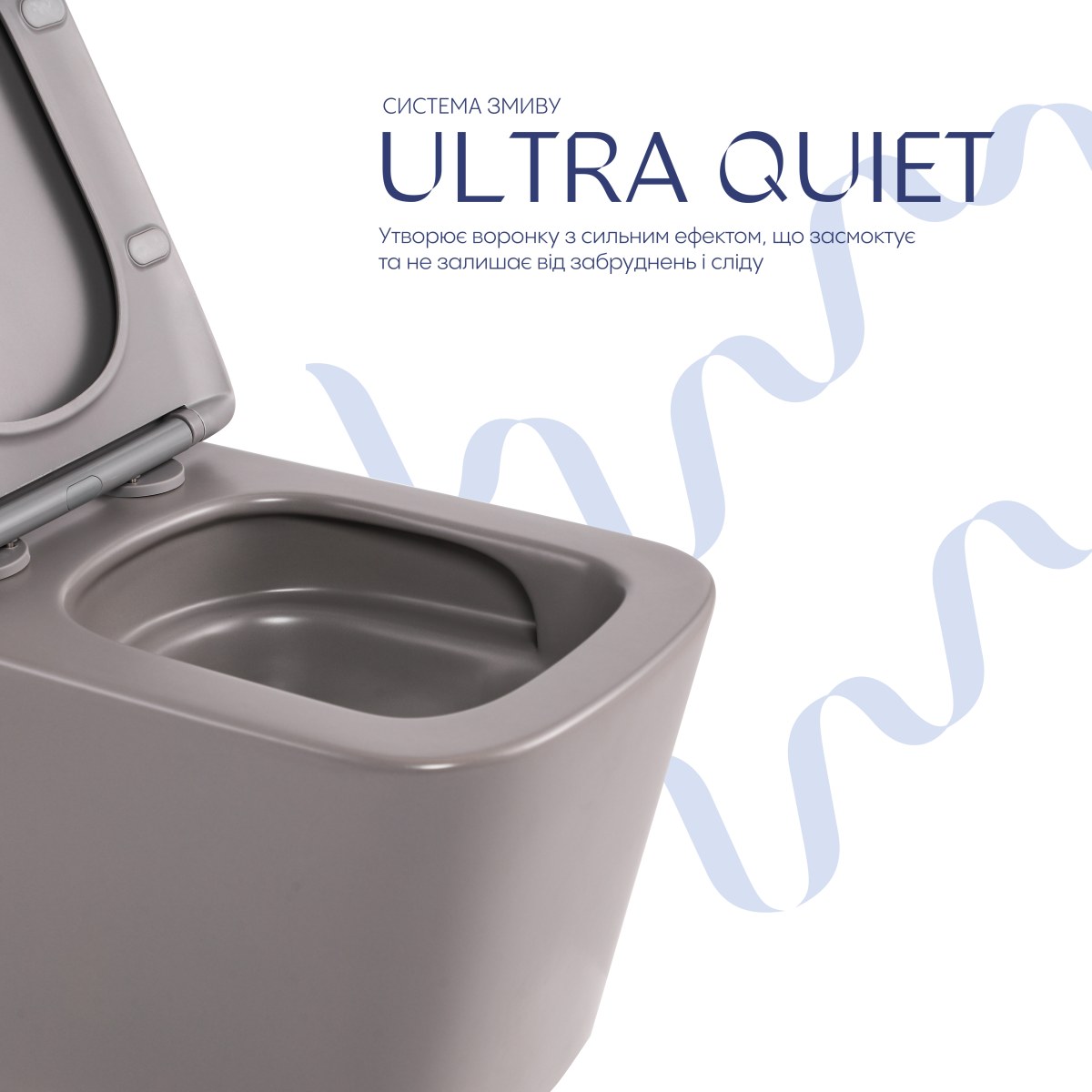 Підвісний унітаз Qtap Tern кам’яно-сірий Ultra Quiet безободковий (QT17332303ASSG) з сидінням Soft Close