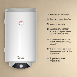 Бойлер Thermo Alliance CWH 8044 4S L комбинированный 80 л с мокрым ТЭНом 2,0 кВт, вертикальный, левый