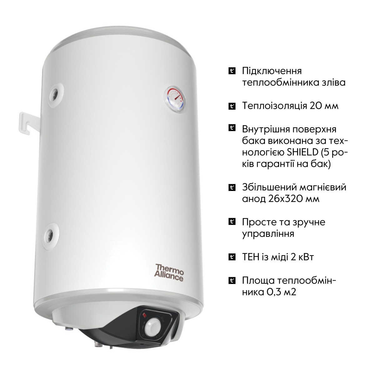 Бойлер Thermo Alliance CWH 8044 4S L комбинированный 80 л с мокрым ТЭНом 2,0 кВт, вертикальный, левый