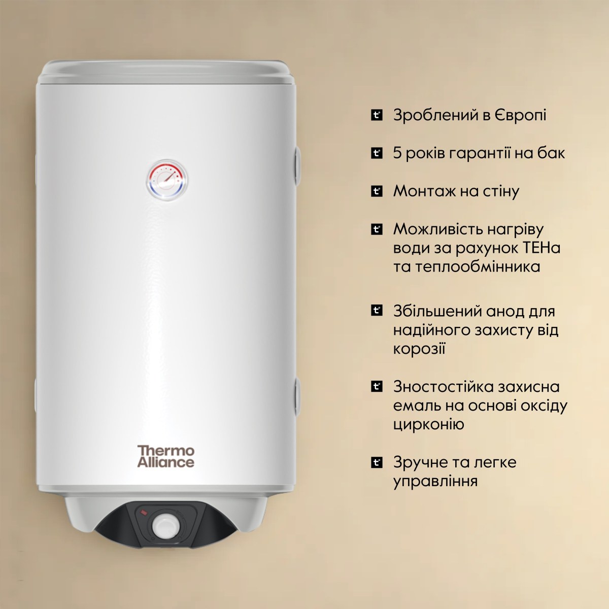Бойлер Thermo Alliance CWH 8044 4S R комбинированный 80 л с мокрым ТЭНом 2,0 кВт, вертикальный, правый