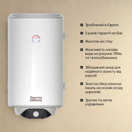 Бойлер Thermo Alliance CWH 8044 4S R комбинированный 80 л с мокрым ТЭНом 2,0 кВт, вертикальный, правый