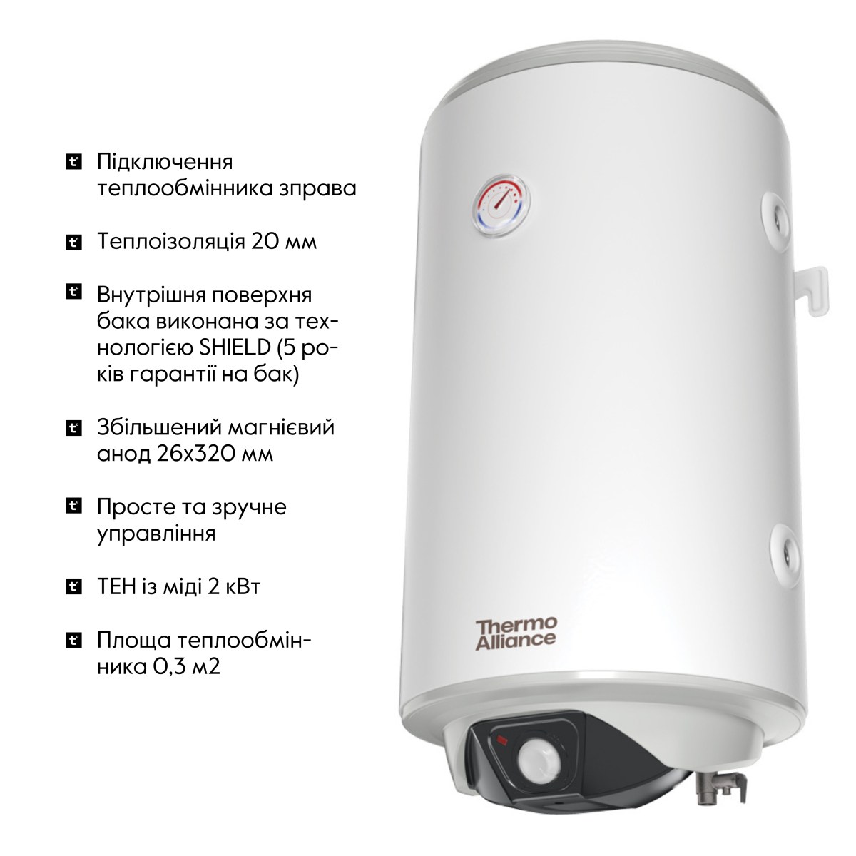 Бойлер Thermo Alliance CWH 8044 4S R комбинированный 80 л с мокрым ТЭНом 2,0 кВт, вертикальный, правый
