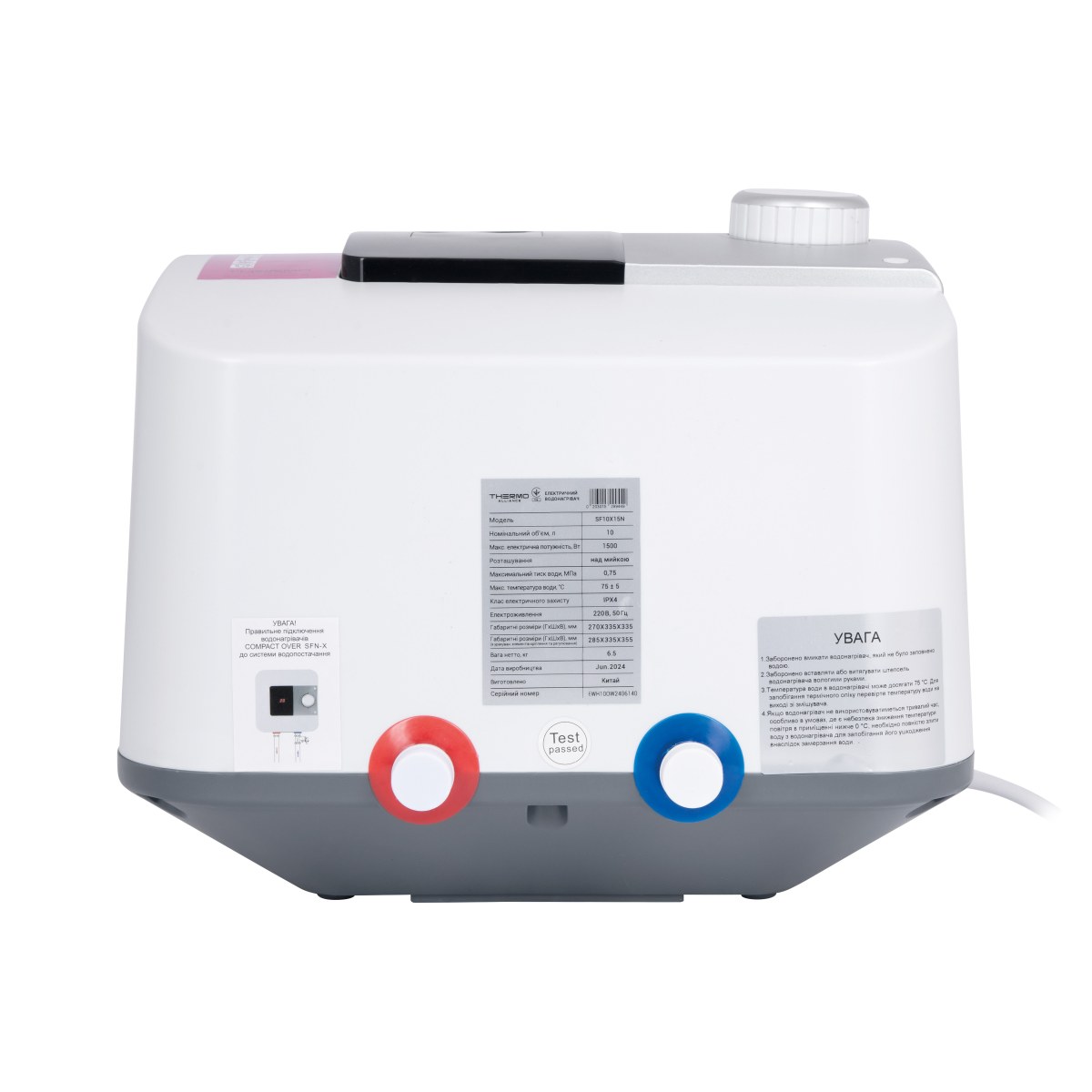 Бойлер Thermo Alliance SF10X15N над мойкой 10 л с мокрым ТЭНом 1,5 кВт, электрический, белый