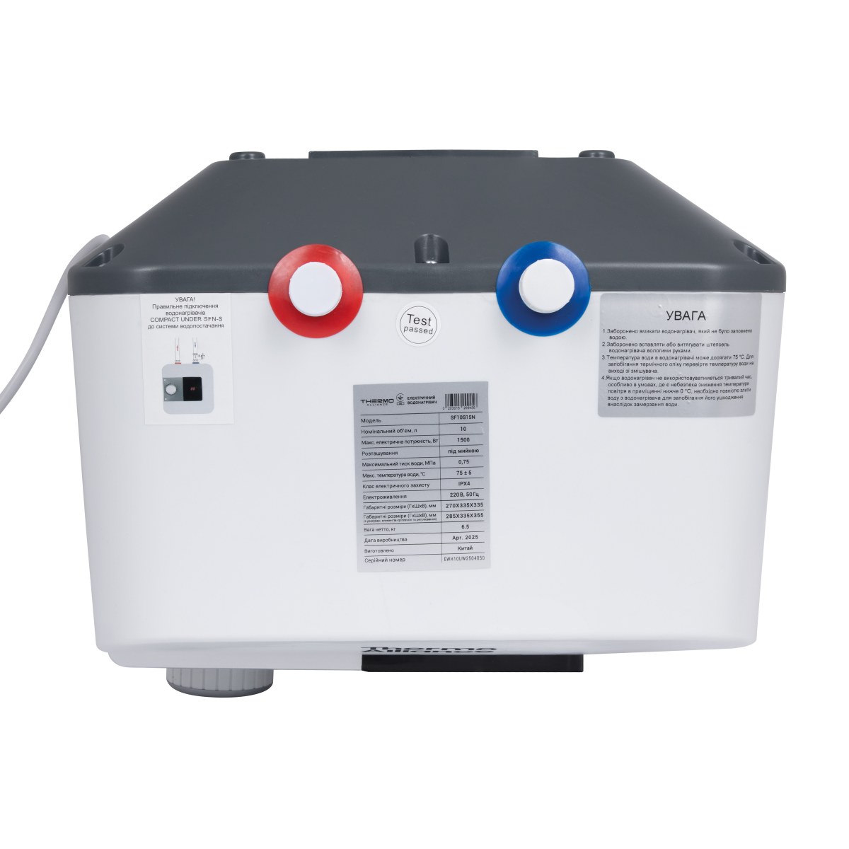 Бойлер Thermo Alliance SF10S15N под мойкой 10 л с мокрым ТЭНом 1,5 кВт, электрический, белый